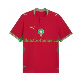Maillot/Tenue Maroc Domicile World Cup 2026